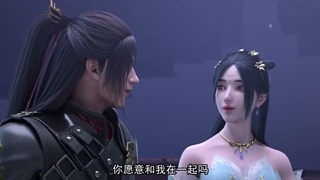 انیمه ارباب عقاب برفی Lord Xue Ying فصل 2 قسمت 23