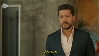 سریال کاغذ قسمت 1 با زیرنویس فارسی