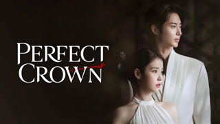 سریال تاج کامل قسمت ۴ با دوبله فارسی / Perfect Crown 2026