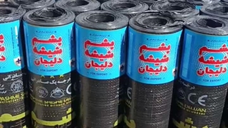 هر رول، آماده یک مأموریت جدید | ایزوگام پشم شیشه دلیجان
