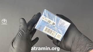 آنباکسینگ عطر بنتلی فور من سیلور لیک در عطرآمین