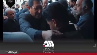 اهدای شال عزای «آقای شهید ایران» از سوی وزیر صمت به همکاران مستقر در موکب شرکت معدنی و صنعتی گل‌گهر
