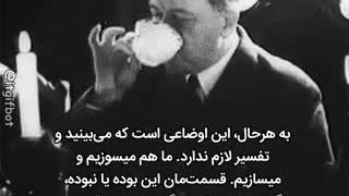 ده من ریدم تو این وضع