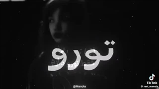 ...-