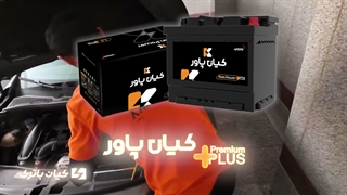 قیمت خرید و مشخصات باتری مناسب خودرو پژو
