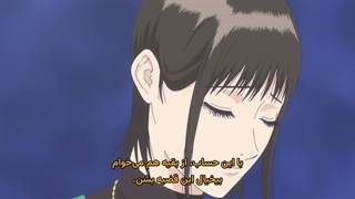 انیمه بازی دروغگو Liar Game قسمت 14 زیرنویس فارسی