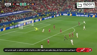 گل اول اسپانیا به پرتغال (میکل مرینو در دقیقه 91)
