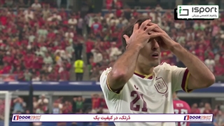 خلاصه بازی پرتغال 0-1 اسپانیا