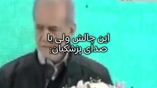 به سلامتی مسی هم داره میبازه- (فکر کنم جام‌جهانی امسال طلسم شده)