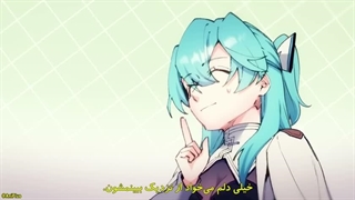 انیمه بازگشت دانای بزرگ ریدل در زمان قسمت 10 زیرنویس فارسی