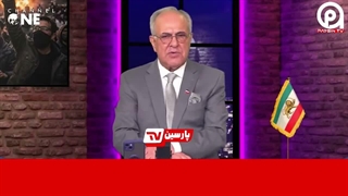 حیرت مجری وطن فروش از همبستگی و تشییع با شکوه رهبر شهید ایران
