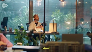 سریال کاغذ قسمت 5 با زیرنویس فارسی
