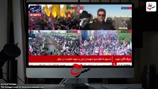 سرنخ : مهم || حمله_سپاه_به_۸۵_نقطه_از_تاسیسات_مهم_نظامی_آمریکا