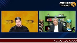 14050416: جنگ و صلح به اسرائیل «جام زهر» است!