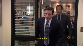 فصل ۶ قسمت ۱۴