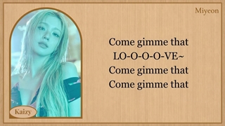 لیریک آهنگ Gimme dat love از آیدل(جی آیدل)