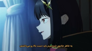 انیمه از یه دهاتی پیر تا استاد شمشیرزنی Katainaka no Ossan  Kensei ni Naru فصل 2 قسمت 1 زیرنویس فارسی