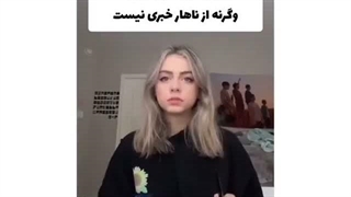 امروز 9 جولای روز آرمیه آرمیا روزمون مبارک (^.^)...کپ