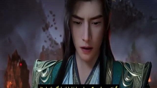 انیمه سفر یک فانی به سوی جاودانگی قسمت182_The Immortal Ascension Episode 182