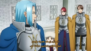 انیمه به اوج رسیدن خوره‌ کتاب فصل چهار Honzuki no Gekokujou: Shisho ni Naru Tame ni wa Shudan قسمت 13 زیرنویس فارسی