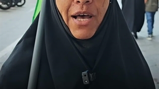 پرچم بلندبالا