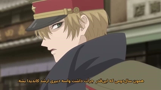 انیمه پیشنهادهای ایواموتو-سنپای Iwamoto-senpai no Suisen قسمت 2 زیرنویس فارسی
