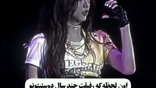 الهی بره بمیره(با احترام)