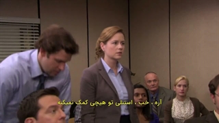 فصل ۶ قسمت ۲۴