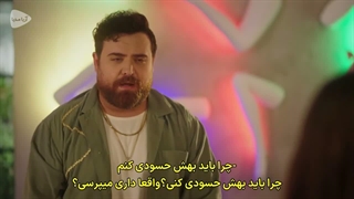سریال حب لعب قسمت 41 با زیرنویس فارسی