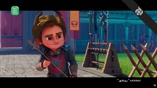فیلم رویاشهر