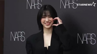 منتشر شده از ریوجین تو رویداد متعلق به برند NARS