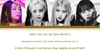 BLACKPINK Ready For Love Lyrics (블랙핑크 Ready For Love 가사) [Color Coded Lyrics_Han_Rom_Eng]