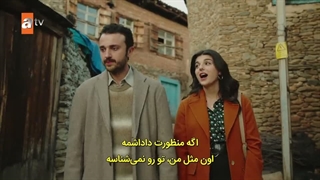 سریال زمبیلی قسمت 12 با زیرنویس فارسی