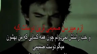 حیحی **