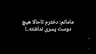 یکم هم به افتخار !آرمی های غیر تاکسیک! بزاریم
