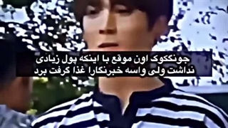 تا باشن از این گ.و.ه خوریا نکنن