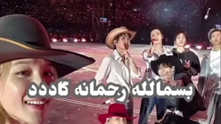 اف موقتی