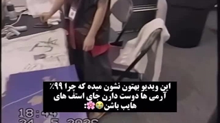 bts