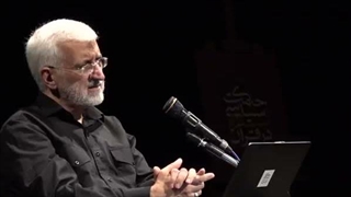 14050423: جلسه صد و چهل و هشتمین جلسه حکمت سیاسی