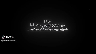 عاف موقت ^^ برگشتم امیدوارم دعوا و بحث نبینم