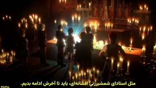 انیمه سینمایی هنر شمشیرزنی آنلاین: پاسخ نشده/ پروانه! زیرنویس فارسی