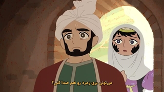 قسمت 1 انیمه جادوگر: جادوگری در مغولستان Jaadugar: A Witch in Mongolia 2026 با زیرنویس فارسی