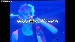 راستی کپ