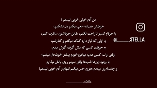 هعیییی...