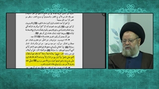 حکومت جهانی حضرت مهدی علیه السلام ( عدالت جهانی و برچیده شدن دین ها و مذاهب باطل