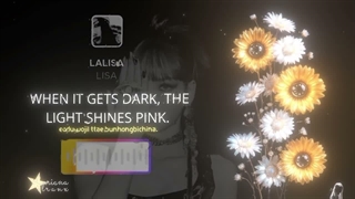 آهنگ Lalisa لیسا ورژن بدون آهنگ