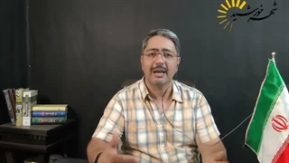 14050426: حملات فقط مقدمه عملیات زمینی نیستند؛ نقشه فوری آمریکا در جنوب ایران