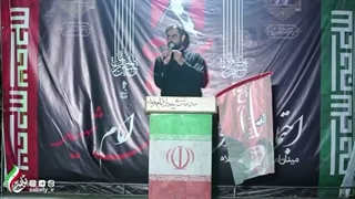 14050426: ثابتی: قصور در حفاظت از جان رهبری را پیگیری می کنم!