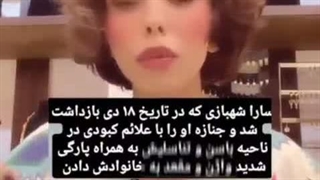 مرده زنده شد