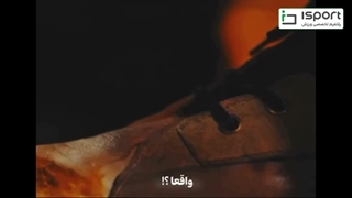 پادشاه فوتبال